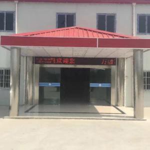 Folding Container House