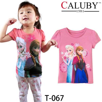 High Quality And Best Cheapest Price For Boy T-shirt