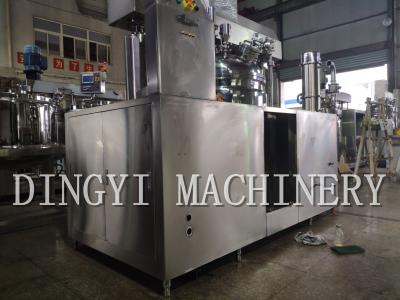 High Performance Vacuum Planetary Mixer For Cosmetics , Pharmaceutical Production