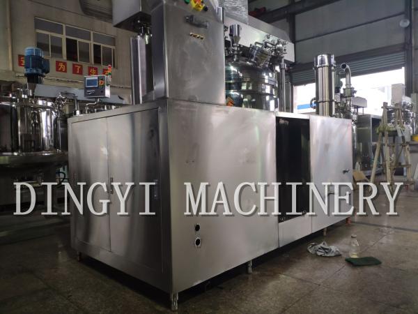 High Performance Vacuum Planetary Mixer For Cosmetics , Pharmaceutical Production