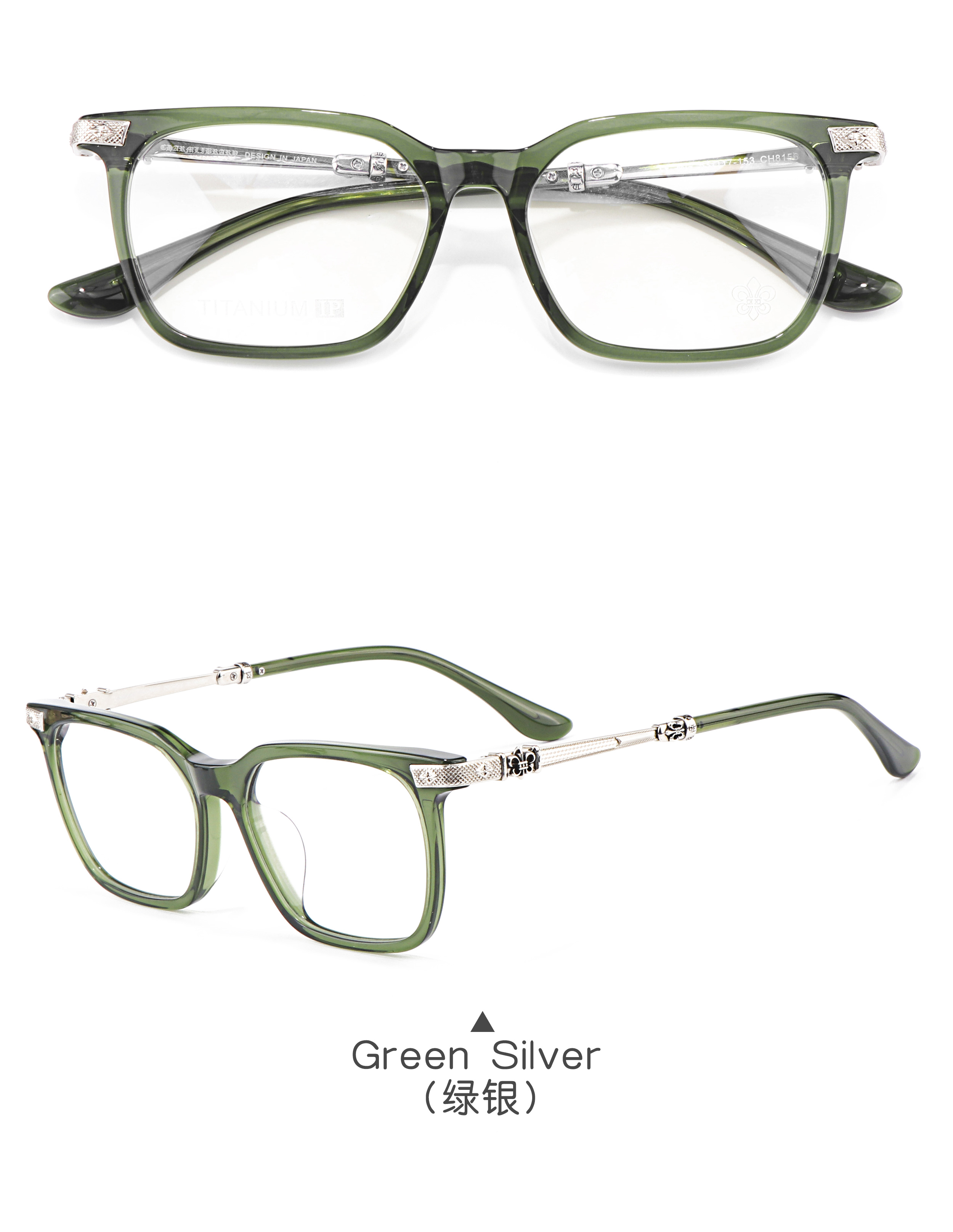 Vintage Large Frame Silver Gray Green Optical Prescription Presbyopia Multi Focus Luxury Brand Stylish Computer Glasses Frames