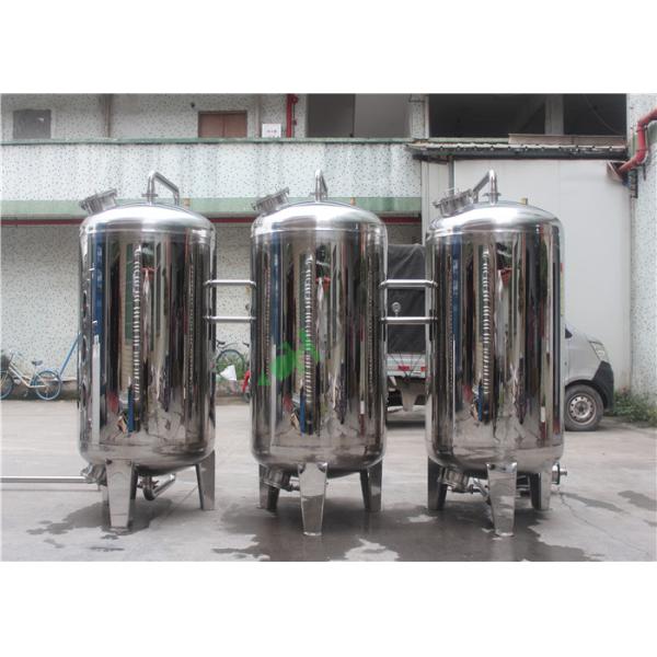 Бак для хранения воды нержавеющей стали качества еды для корпуса фильтра водоочистки