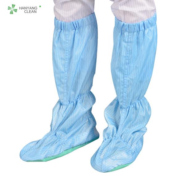 O laboratório confortável da segurança das botas do ESD da sala de limpeza calça montantes antiestáticos