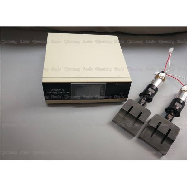 Петля уха паяя ультразвуковой набор с рожком стальной заварки 110мм 20мм