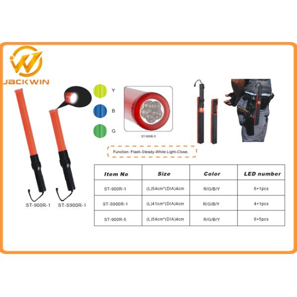 Rechargeable Plastic Portable LED Traffic Baton CE / ROHS / FCC (L) 54 * (DIA) 4 cm
