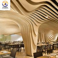 Système de plafond métallique ISO9000 0,4 mm - 0,9 mm Façade en aluminium 300 mm