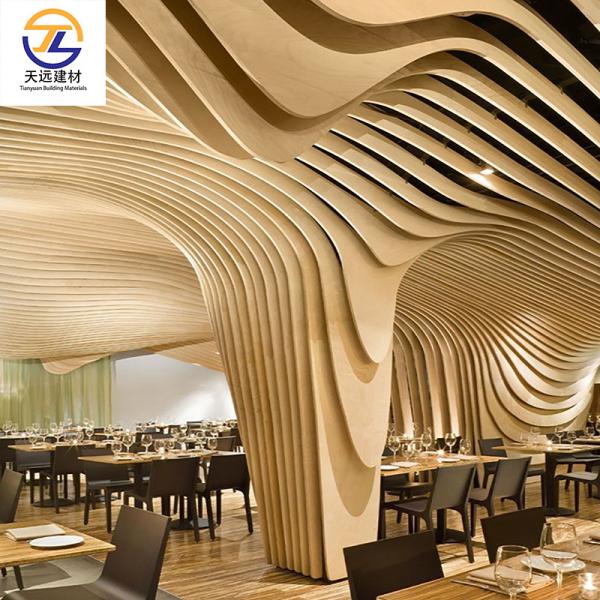 White Perforated Aluminium Ceiling Cladding Facade Composite Panel 300mm