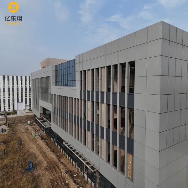 Steel Multi Storey Apartment Building Office Steel Structure Building Construction