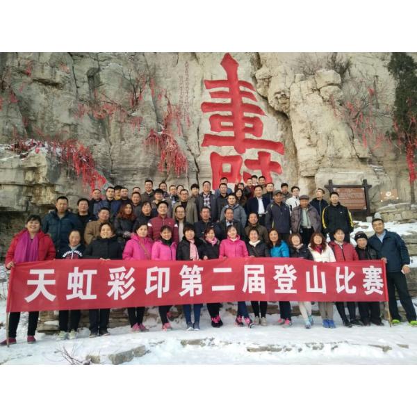 Продукт для упаковки молочного порошка