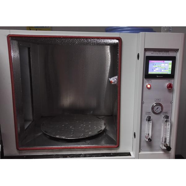 IPX56 Waterproof Spray Test Chamber
