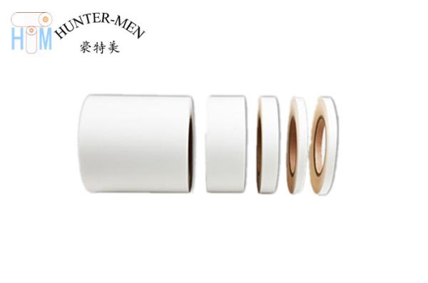 High Flexible Polyurethane Hot Melt Adhesive Tape 1.2g/Cm3 For Briefs Eco Friendly