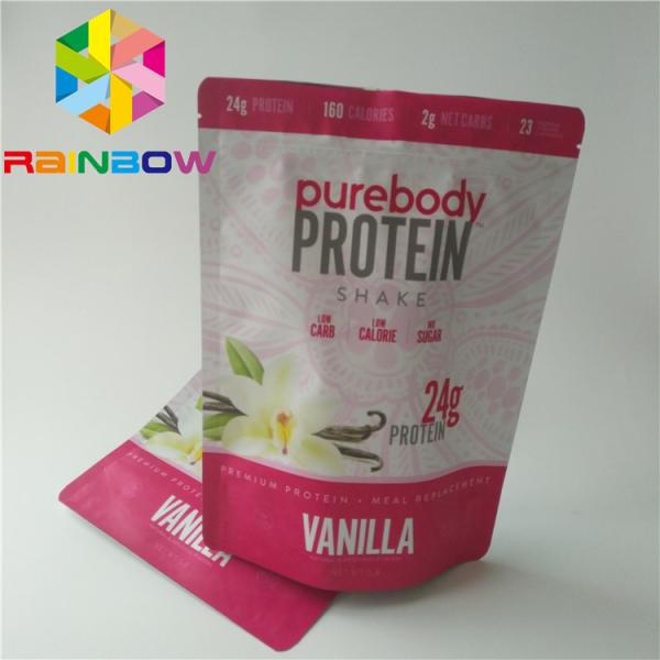 Жара - сумки молнии уплотнения косметические, лицевой щиток гермошлема алюминиевой фольги упаковывая для заботы кожи