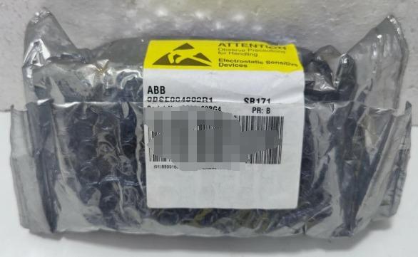 SB171 3BSE004802R1 ABB alimentation en réserve