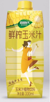 High Speed 7500CPH 330ml Prisma Shape Aseptic Carton Filling Machine for 100% Pure Juice