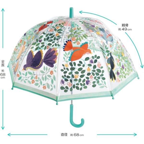 Japan Style Waterproof Kids Umbrella Full Printing Fiberglass Frame Hook Handle