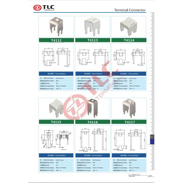 Copper Alloy Silver PCB Terminals Bag Packaging Circuit Board Terminals