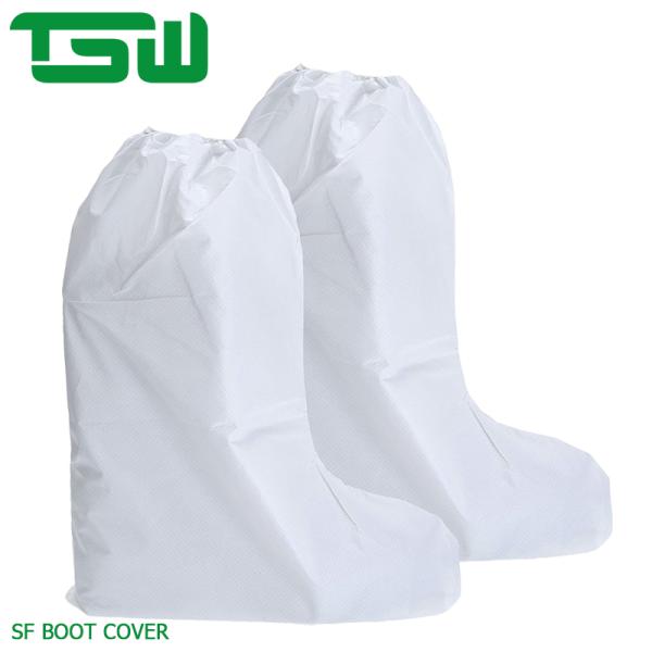 Nonwoven Medical Boot Covers