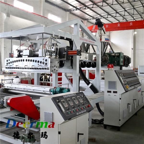 1.5mm - 4mm PVC Floor Mat Machine 45Rpm Mat Manufacturing Machine