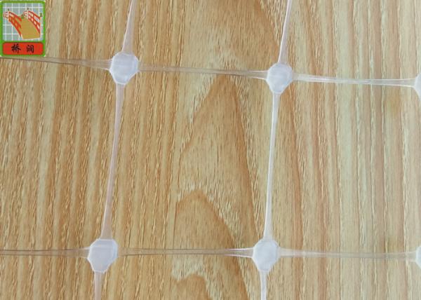 Customized Clear Plastic Chicken Poultry Fence, Plastic Poultry fence, High Tensile Strength, 1.5M High