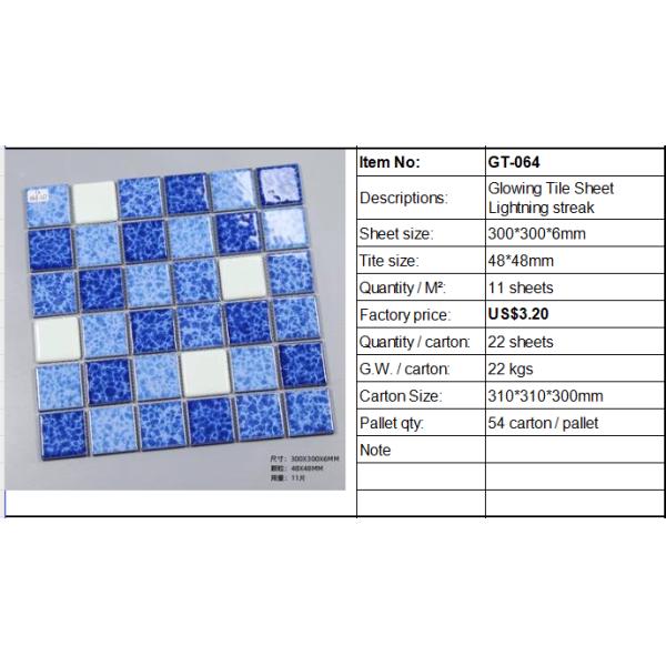 Современные мозаики, светящиеся плитки, светящиеся в темноте плитки бассейна