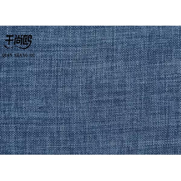 Modern Linen Simple Drawer Storage Bed Frame 137*203cm 153*20cm