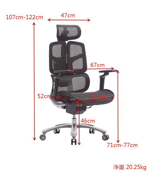 Office Ergonomic Swivel Chair Full Mesh With Soft Footrest