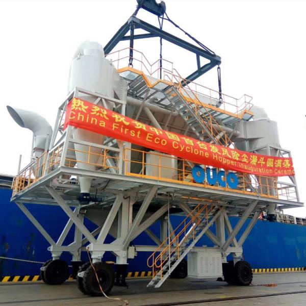 High Reliability Mobile Cyclone ECO Hopper Vacuum Loader Easy Operation For Wooden Pellet