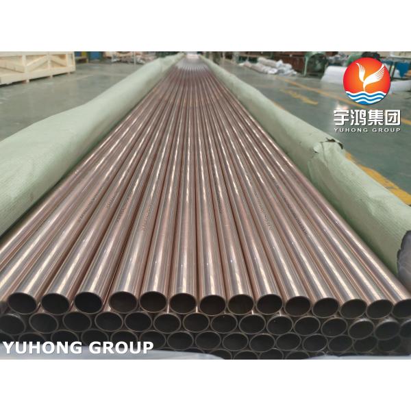 ASTM B111 C70600 Seamless 90-10 Copper Nickle Alloy Steel Tube For Water Treatment