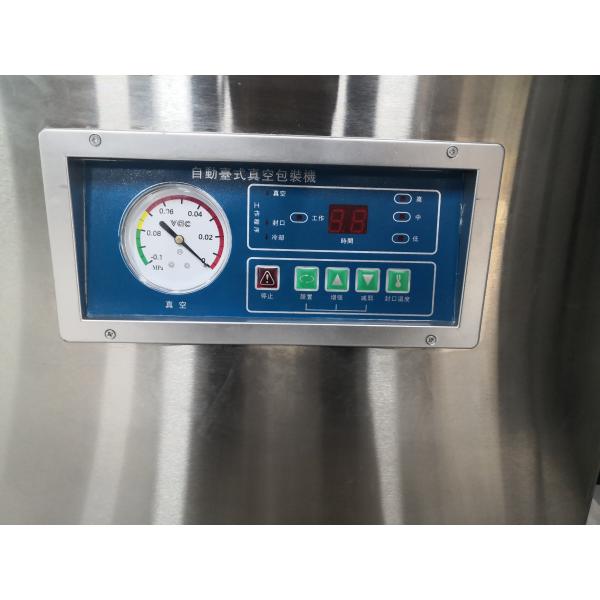 20 L/S Commercial Grade Vacuum Packing Machine for Cheese Meat Bread DZ-400 Model