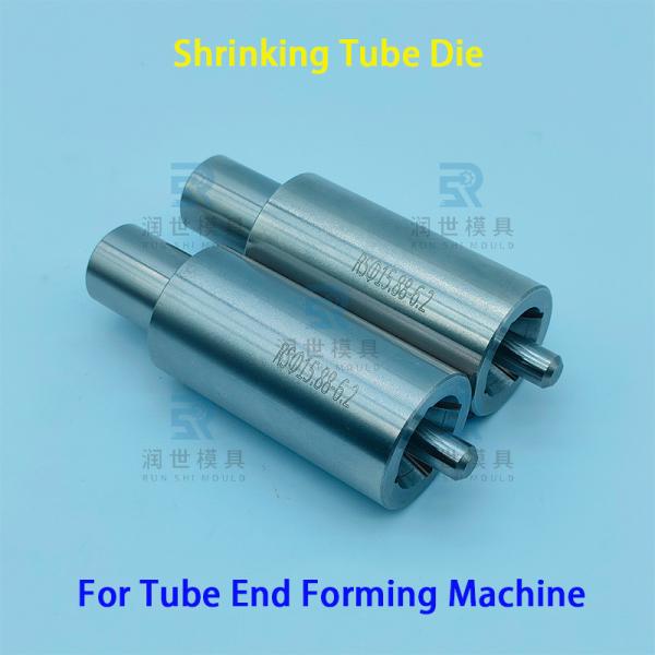 Tungsten Steel Tube End Expansion And Swaging Dies For Precision Shaping