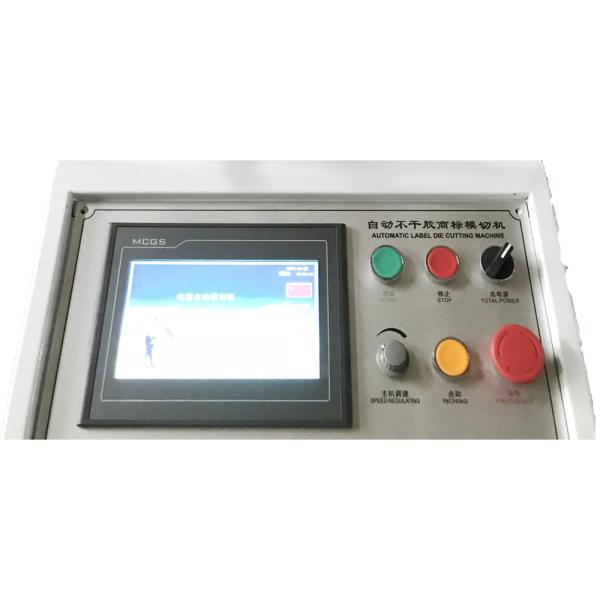 Servo Motors Flatbed Die Cutting Machines With Label Hot Stamp