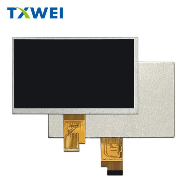 7-inch Car Navigation LCD Screen 1024 * 600 Brightness 450cd/m2 Motorcycle Instrument Panel