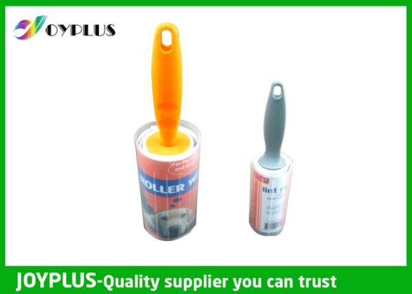 BSCI Approved Dust Roller Clothes , High Adhesive Lint Roller HL0120-25