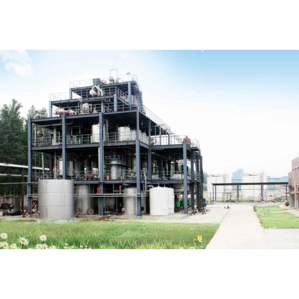 Ferric Sulfate Powder 21% Purity for Wastewater Treatment