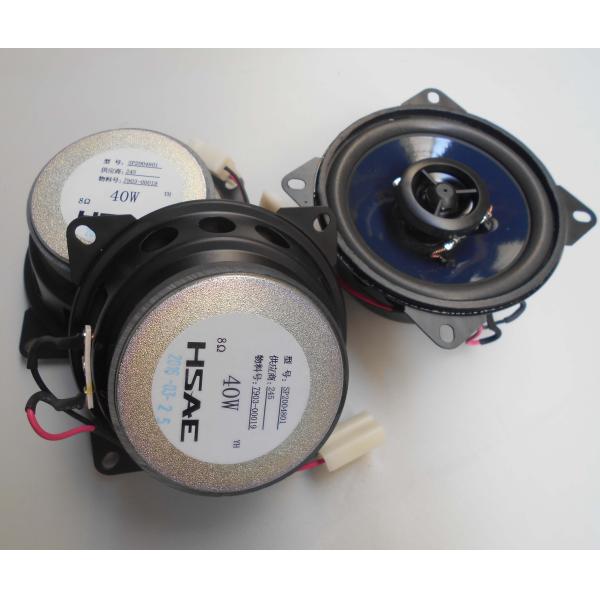 Low-Grade 8-ohm 4-inch Speaker for Zhongtong Bus Parts 7903-00019 by Longwei 2019-
