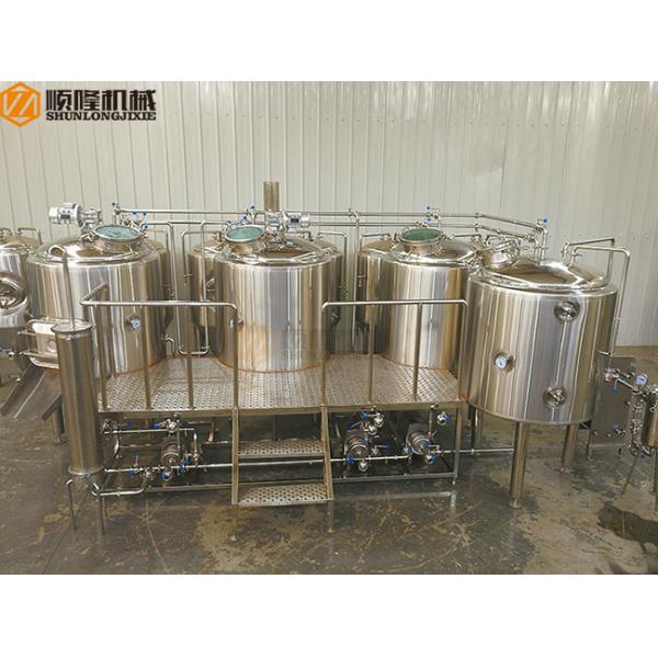 Simple Clean Beer Brewing System 2B Finished Surface With 1000L Brite Tank