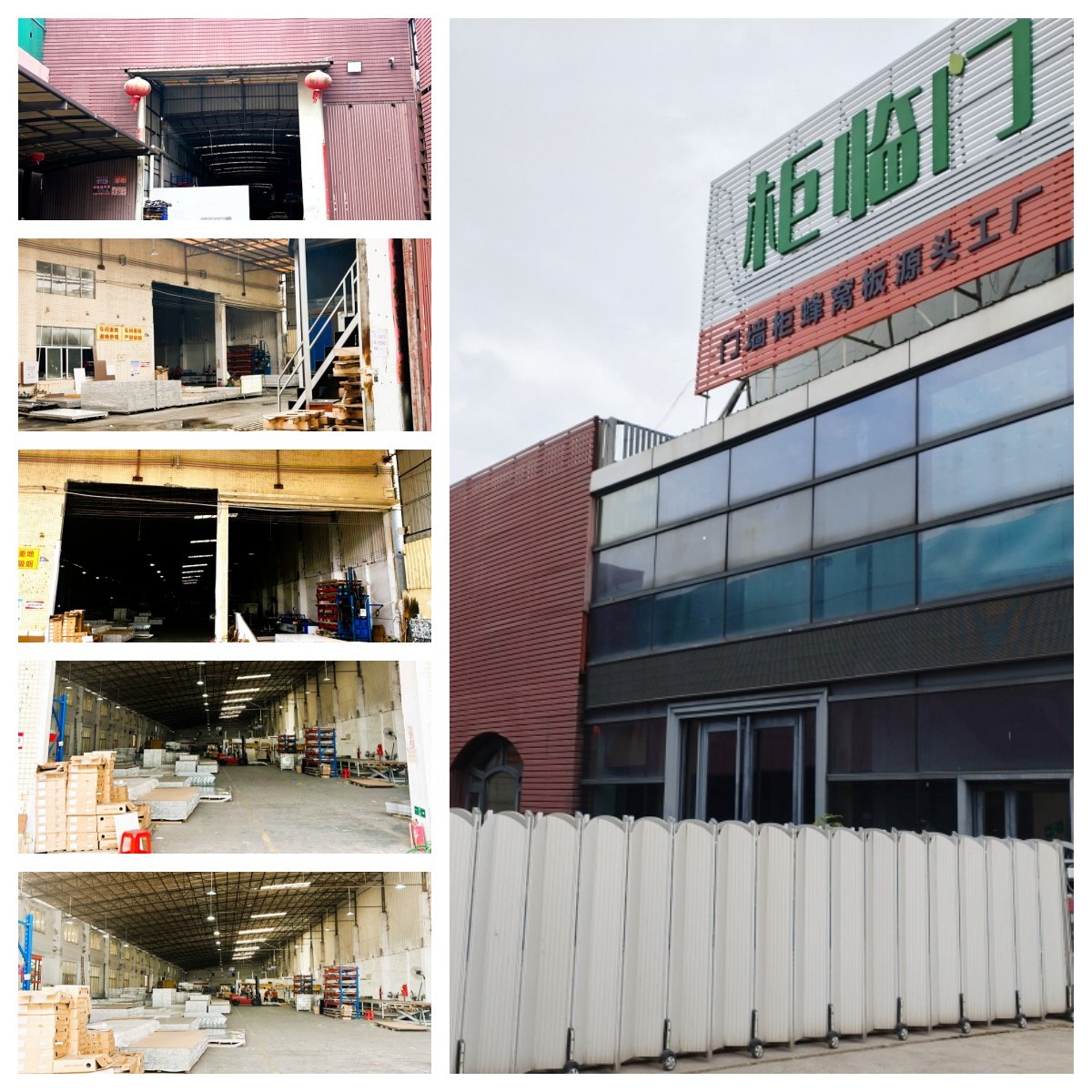 Waterproof SPC Honeycomb Panel For Hotel Commercial Interior Decoration