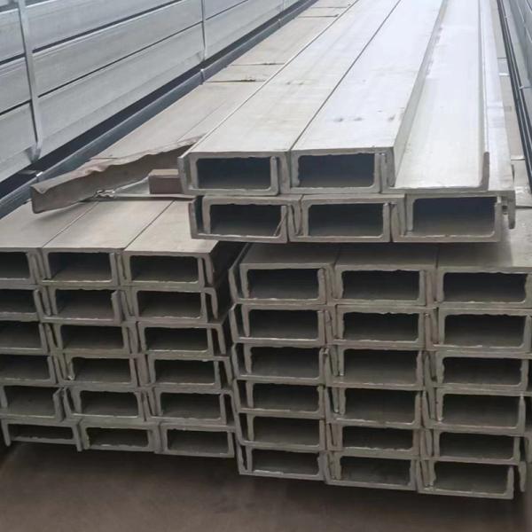100% Tested Corrosion Resistant U Shaped Channel Steel Beam 316L Galvanized Hot Rolled