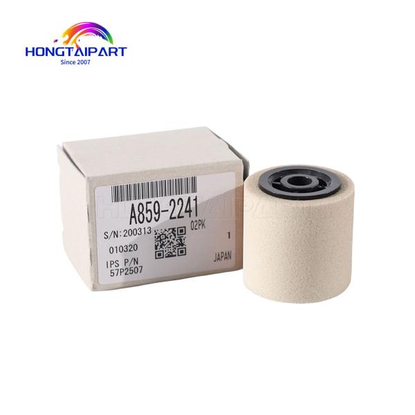 D541-2241 D5412241 Документальный ролик для разделения кормов (обратный) для Ricoh ARDF2020 DF3050 DF3060 DF3080 DF3090 DF3100 DF3110