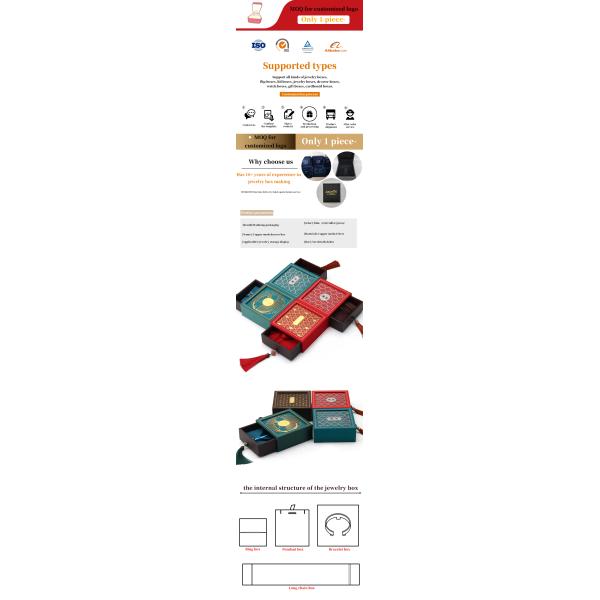 Ancient Chinese Style Cardboard Paper Jewelry Storage Packaging Box Luxury