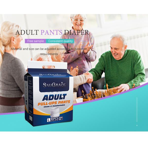 Мягкие взрослые брюки с хорошей всасывающей способностью