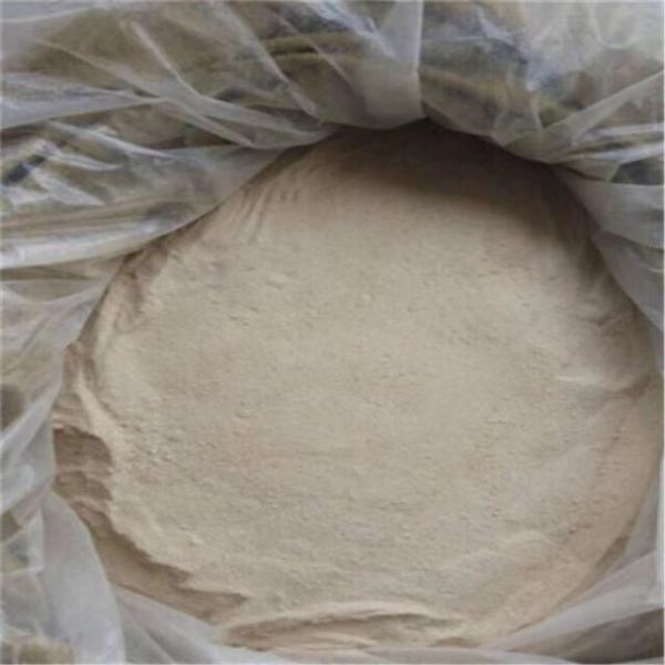 CAS 65072-01-7 Crop Fertilizers Amino Acid Water Soluble Fertilizer 40%