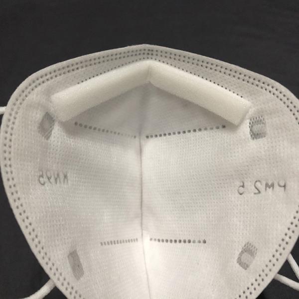 Folded White KN95 Face Mask ,Disposable Medical Face Mask For Prevent Flu