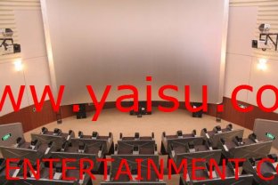 042-2007-Tianjin China Youth Activity Center future-4D Motion 60 Seats theater-3D 4D 5D 6D Cinema Theater Movie Motion Chair Seat System Furniture equipment facility suppliers factory