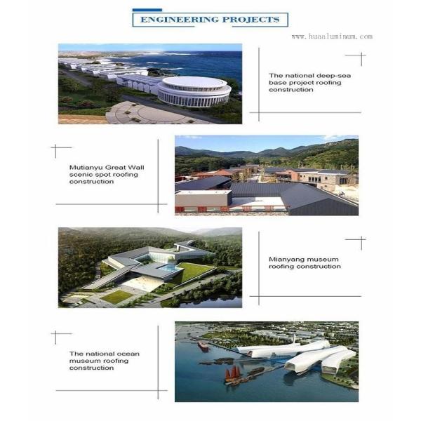 Anti Impact H24 Color Coated Aluminum Coil With Mill Finishing