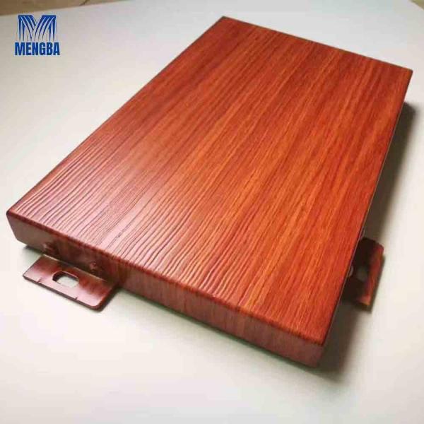 Airports Aluminium Curtain Wall Wood Grain Panel Customized Size