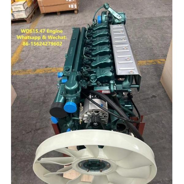 Двигатель HOWO Двигатель HOWO Части грузовика Sinotruck Двигатель двигателя WD615.47
