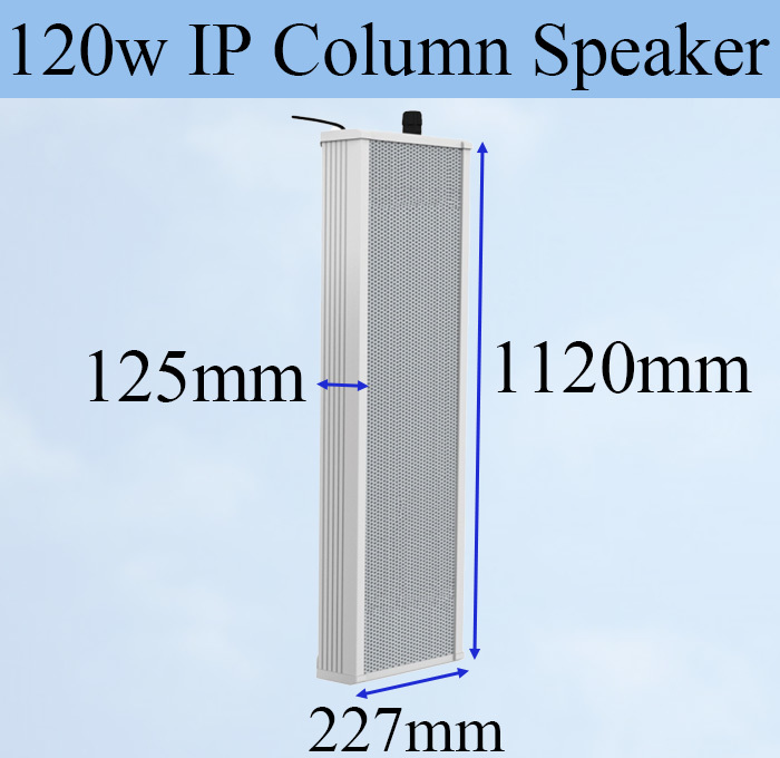 120W IP Column Speaker Waterproof Aluminum MP3 Power Amplifier