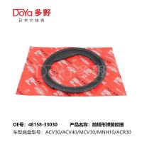 Isolador de molas Toyota 48158-33030
