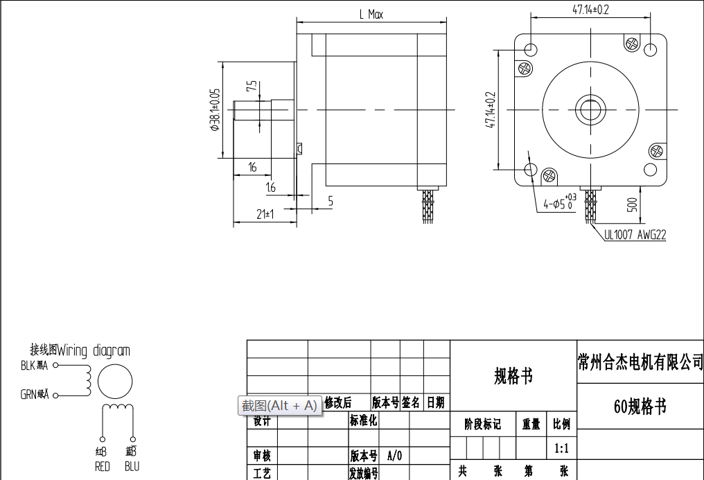 60BYGH112-4204 NEMA24 2 угол 3.6NM шага Stepper мотора 1.8° участка